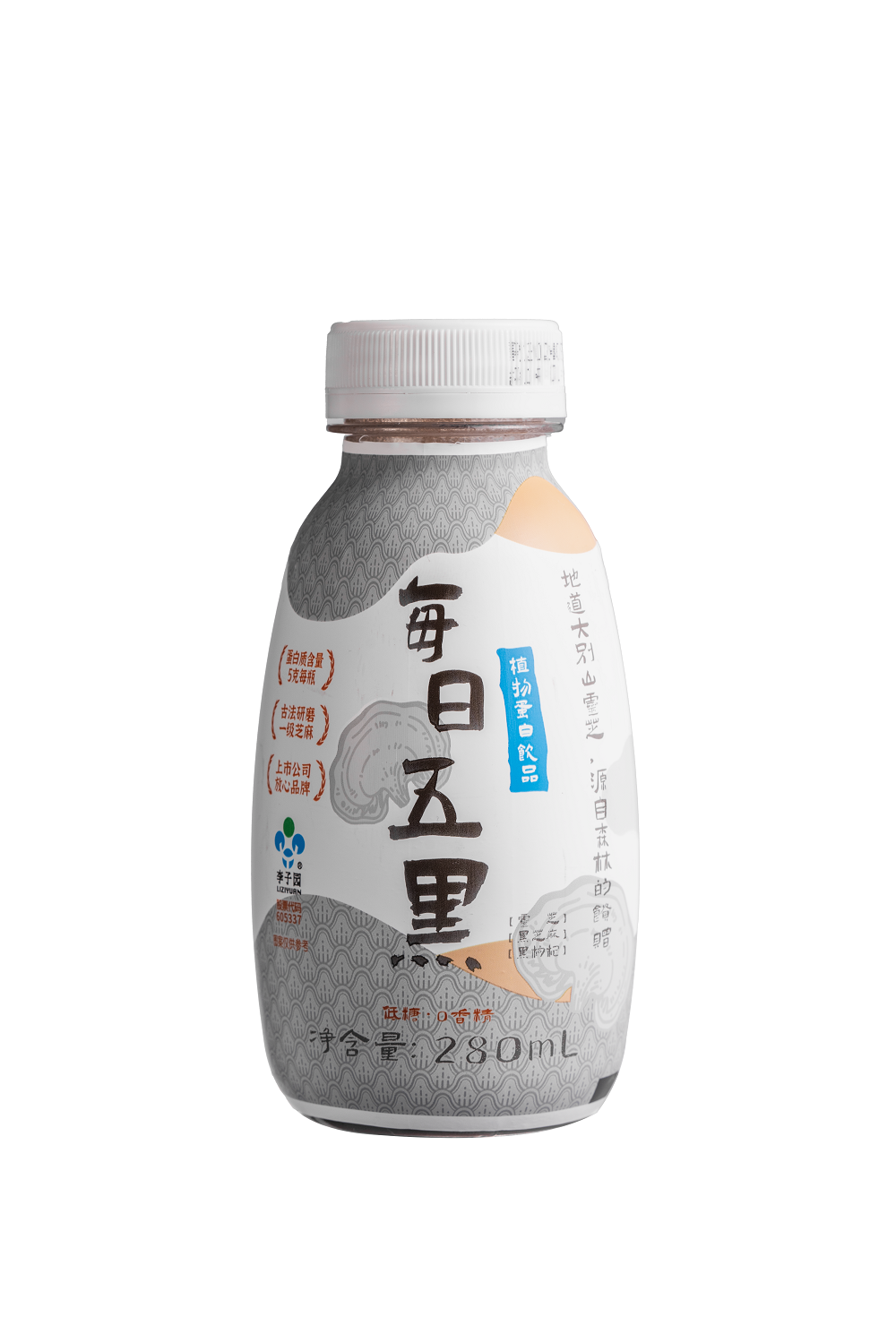 银河国际galaxy网站每日五黑植物蛋白饮料